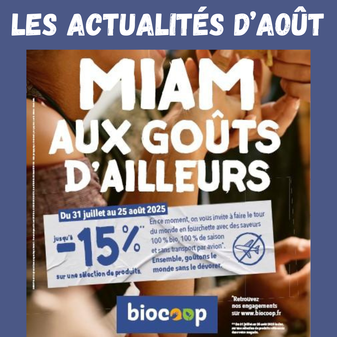 Les News d'août