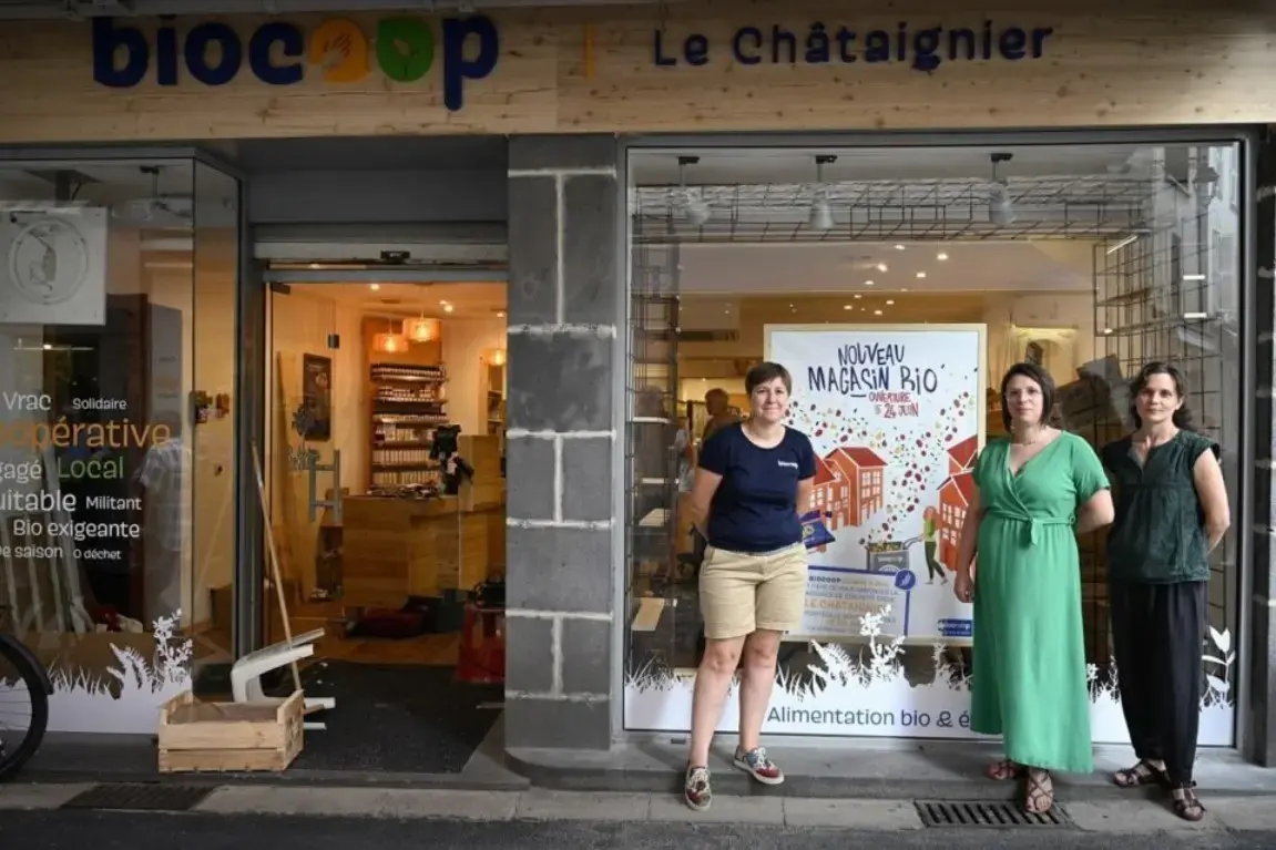 Photo Biocoop - Le Châtaigner