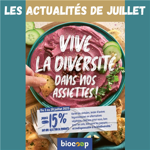 Les news de juillet