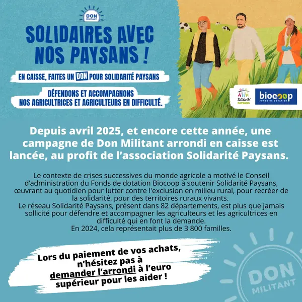 Le don solidaire