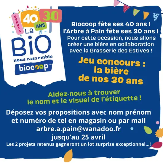 Jeu concours
